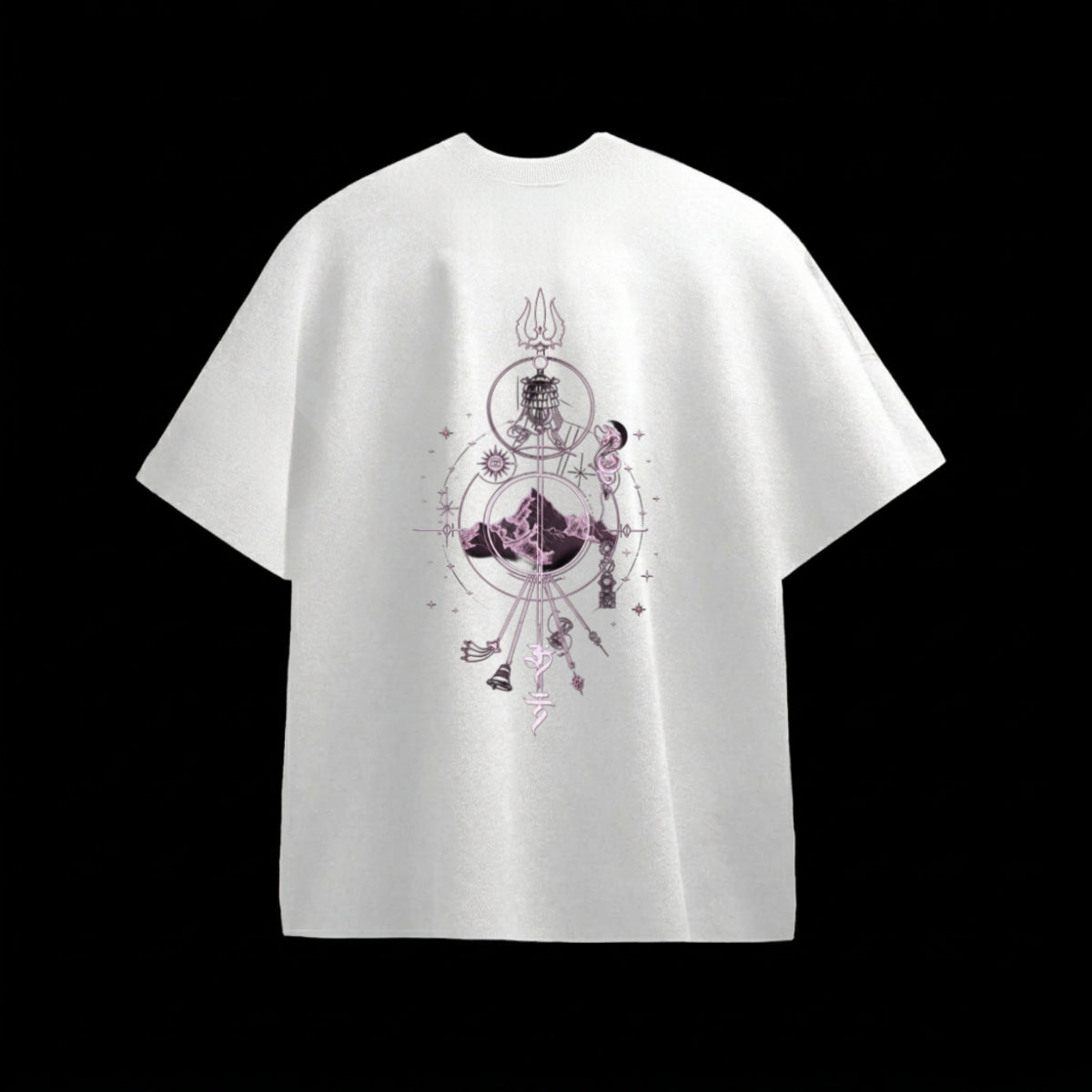 The celestial sunnit Oversized Tee