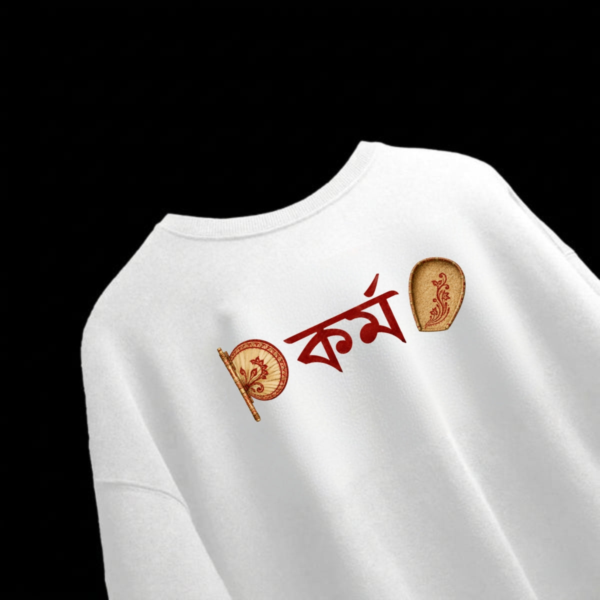 Bengal-Where Heritage Lives Unisex Terry Oversized Tee